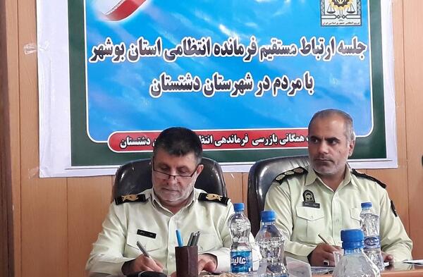 عکس سردار خلیل واعظی