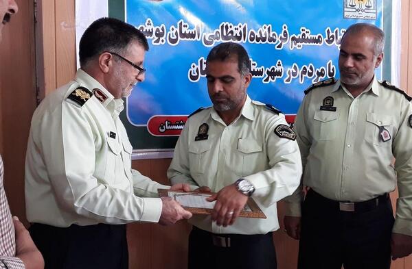 عکس سردار خلیل واعظی