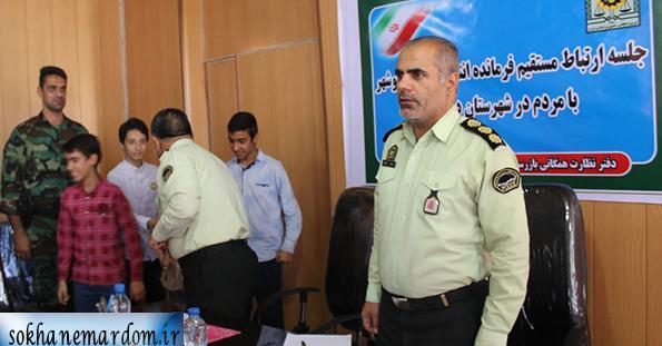عکس سردار خلیل واعظی