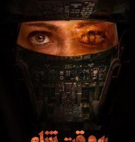 عکس خالد السید