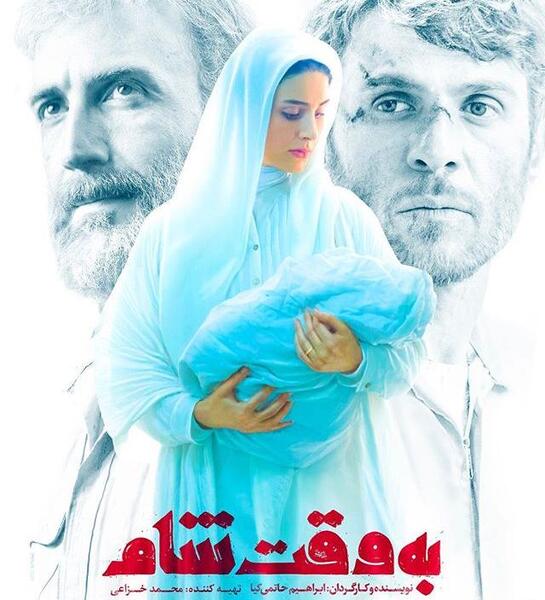 عکس خالد السید