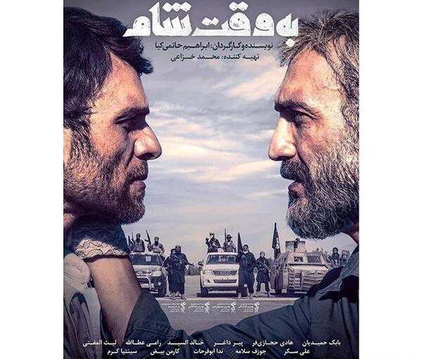 عکس خالد السید