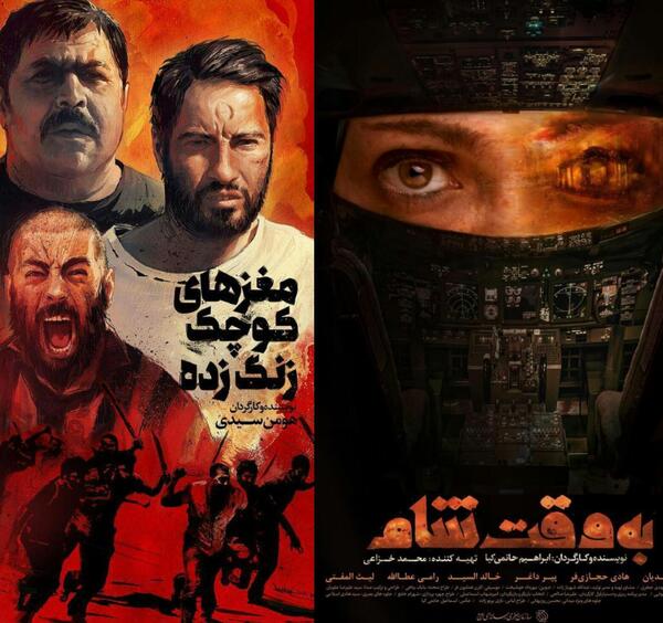 عکس خالد السید