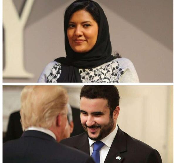 عکس دختر خالد بن عبدالعزیز
