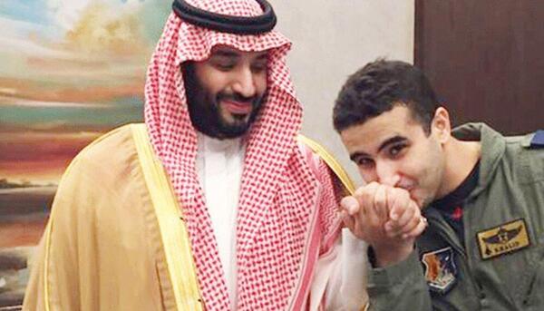 عکس دختر خالد بن عبدالعزیز