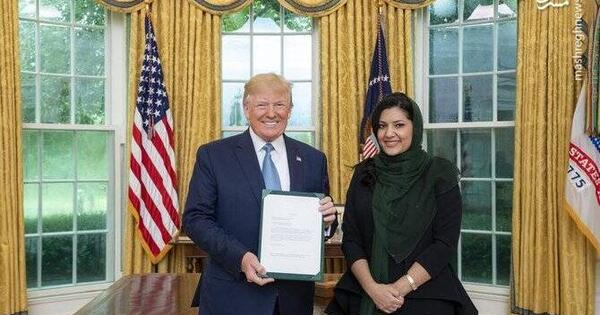 عکس دختر خالد بن عبدالعزیز