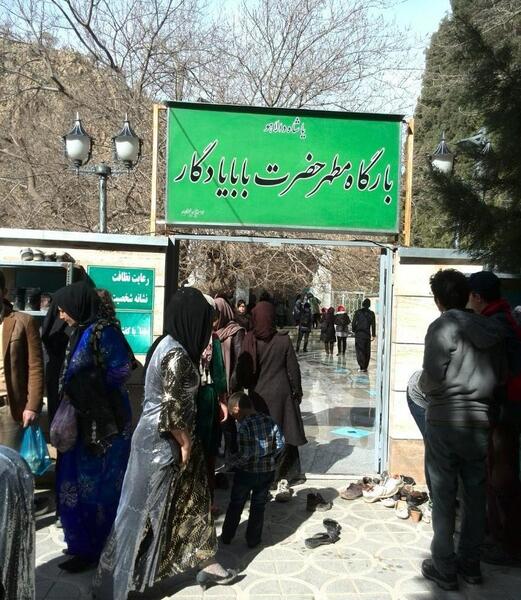 عکس یادگار خالد