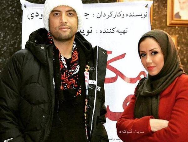 عکس خاله ترنم کاظمی