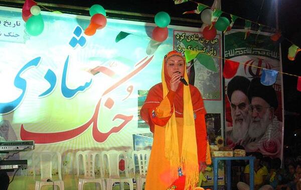 عکس خاله خورشید