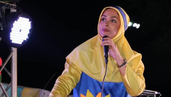 عکس خاله خورشید