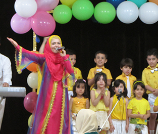 عکس خاله خورشید
