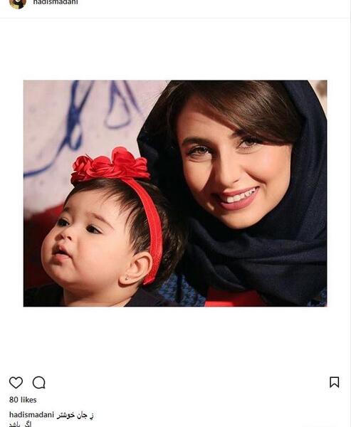 ژست عکس خاله و خواهرزاده
