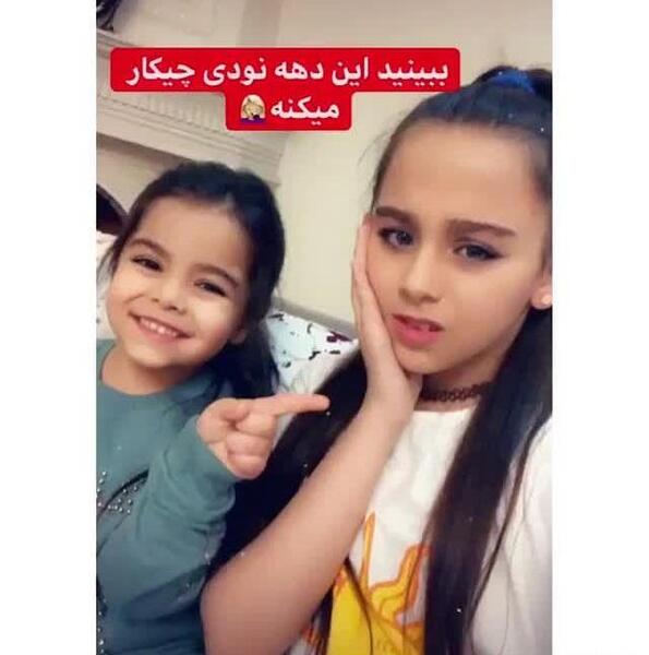 عکس خواهر پارمیس پرنیا