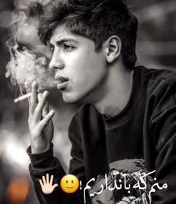 عکس خواهر رضا برزگر