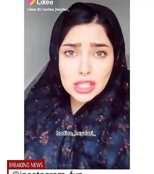 عکس خواهر رضا برزگر