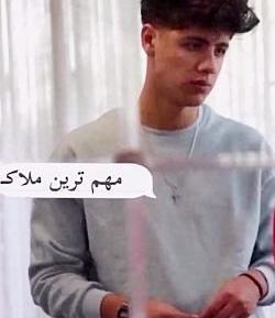 عکس خواهر رضا برزگر