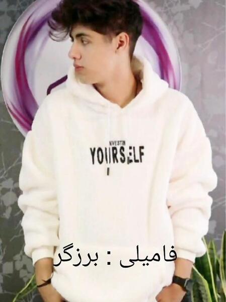 عکس خواهر رضا برزگر