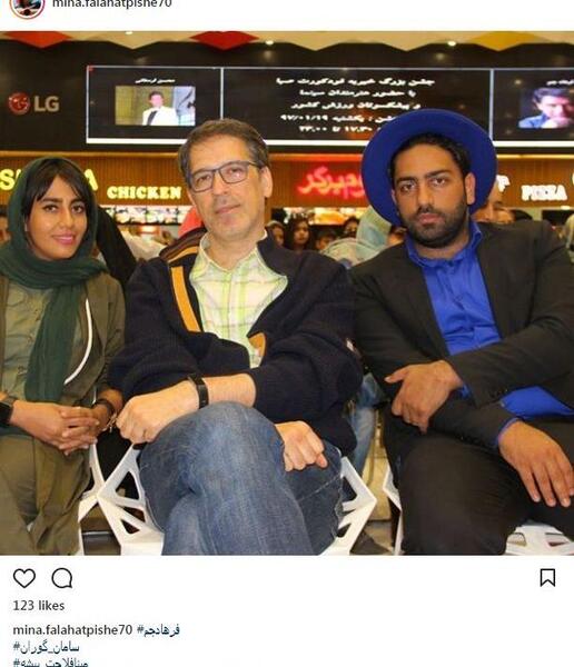 عکس خواهر سامان گوران