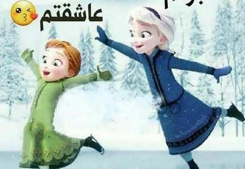 عکس خواهر فانتزی