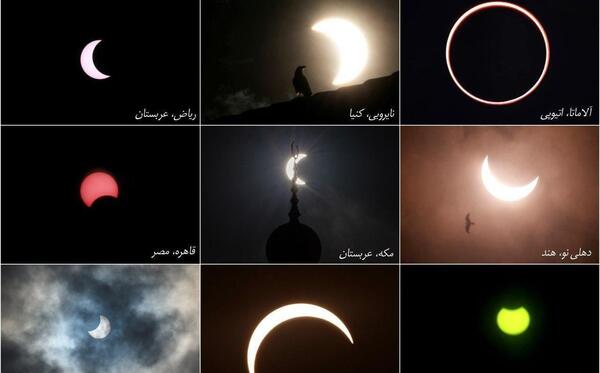 عکس خورشید گرفتگی چابهار
