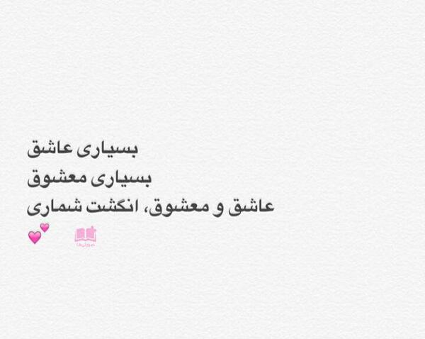 عکس خاطرات بنفش عاشقانه