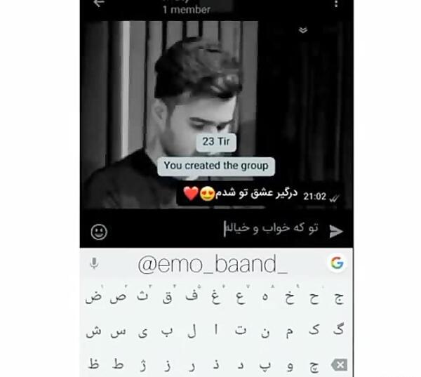 عکس خاطرات بنفش عاشقانه