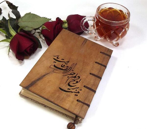 عکس دفتر خاطرات چوبی عشق