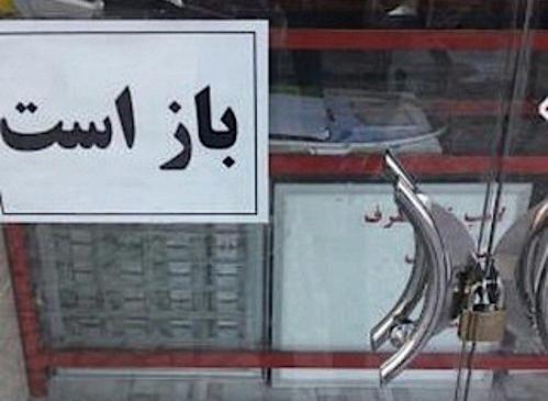 عکس خاطره دار