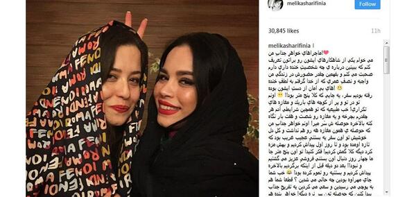 عکس خاطره دار