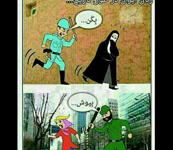 عکس خاطرات دهه هفتادیا