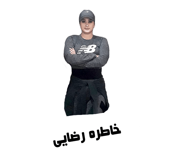 عکس خاطره رضایی