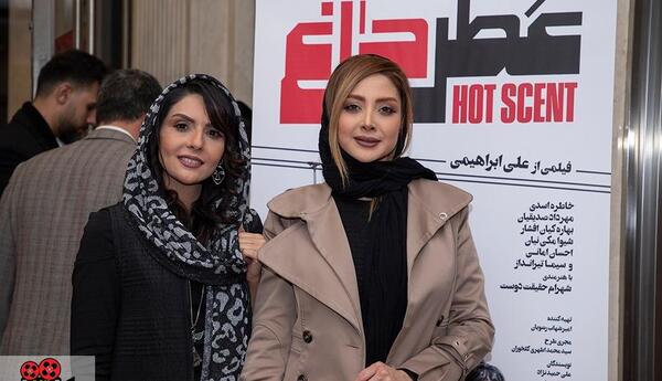 عکس خاطره اسدی و مهرداد صدیقیان