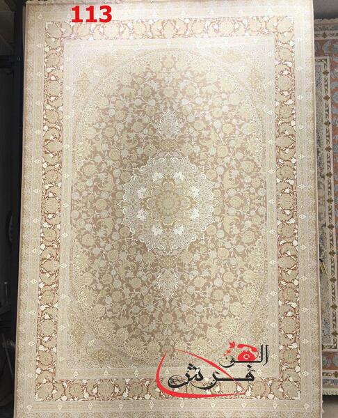 عکس فرش خاطره ی کاشان
