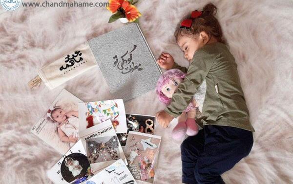 عکس خاطره کودکی