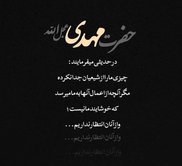 عکس خاطره در رمان دلتنگ