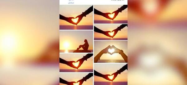 عکس دانیال در رمان آرمینا