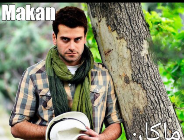عکس دانیال در رمان آرمینا