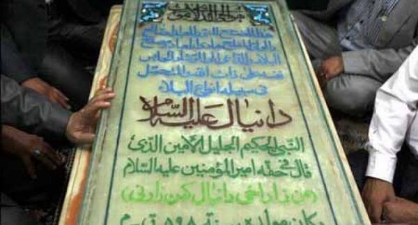 عکس آرامگاه دانیال نبی شوش