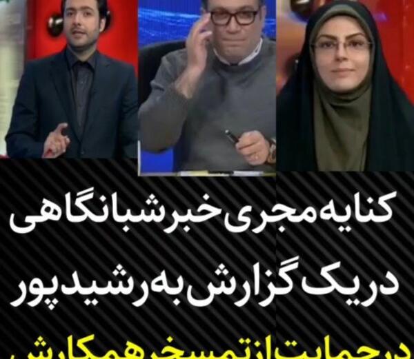عکس دانیال معین آل داوود وهمسرش