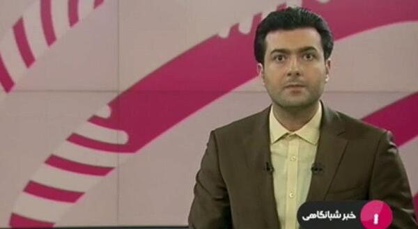 عکس سید دانیال معین ال داوود وهمسرش