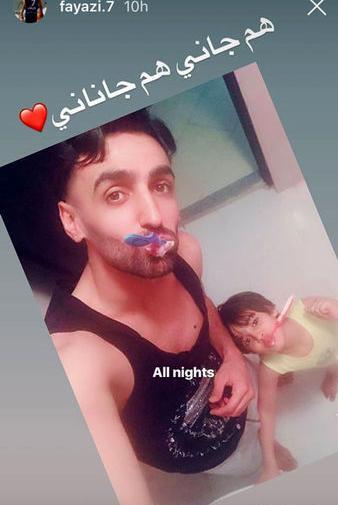 عکس دانیال فیاضی