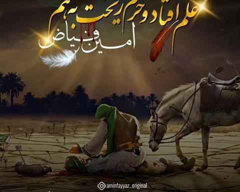 عکس دانیال فیاضی