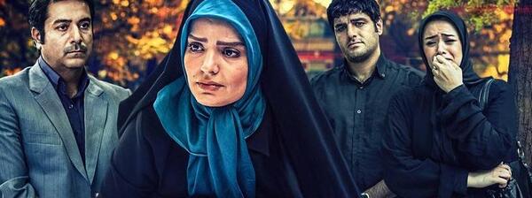 عکس دایی طاها در آوای باران