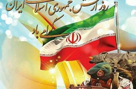 عکس دایی عزیزم روز ارتش مبارک