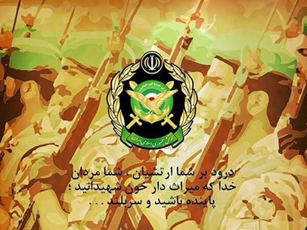عکس دایی عزیزم روز ارتش مبارک