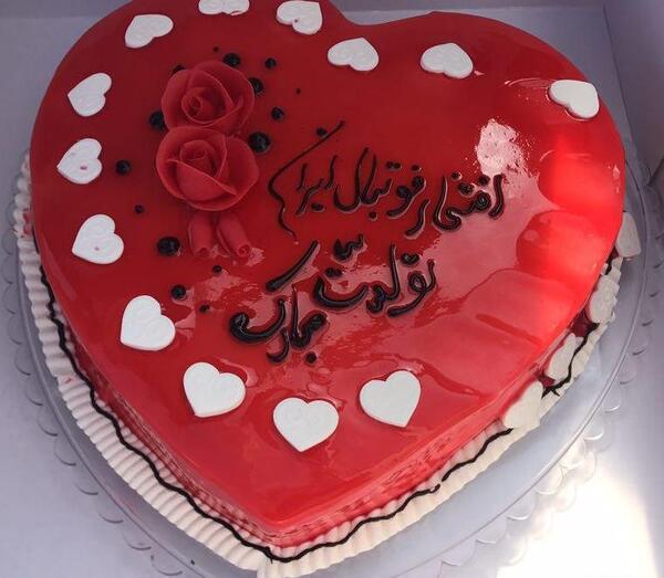 عکس کیک دایی جان تولدت مبارک