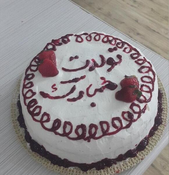 عکس کیک دایی جان تولدت مبارک