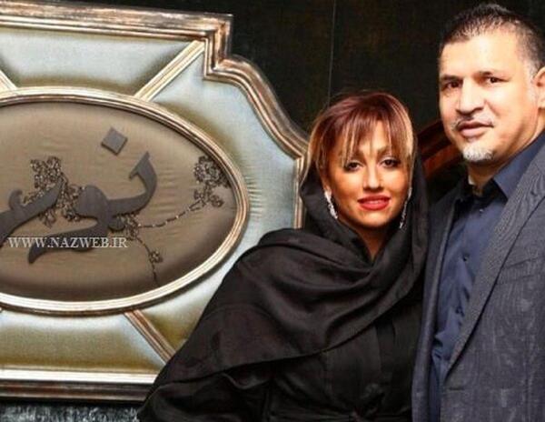 عکس گردنبند علی دایی