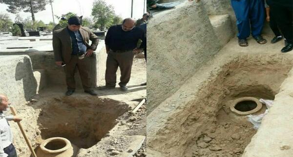 عکس داودآباد