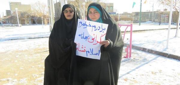 عکس داودآباد